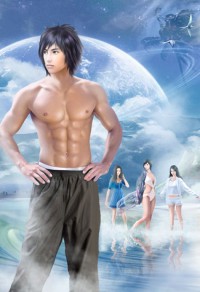 (魔童同人)藕饼|求助!暗恋隔壁人妻怎么办?