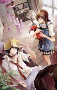 賤女淫心
