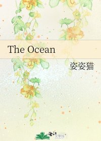 The Ocean