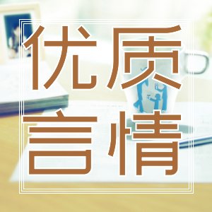 鄉村圖書館！精彩玄幻都市小說